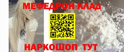 ГАЛЛЮЦИНОГЕННЫЕ ГРИБЫ Кандалакша