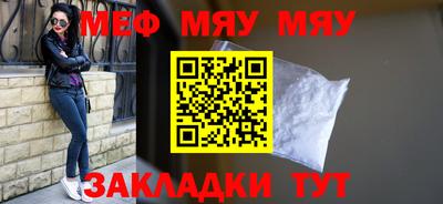 ГАЛЛЮЦИНОГЕННЫЕ ГРИБЫ Кандалакша