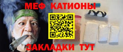 ГАЛЛЮЦИНОГЕННЫЕ ГРИБЫ Кандалакша