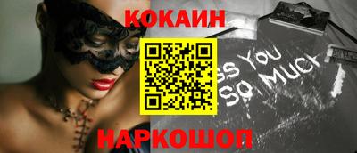 марихуана Канаш