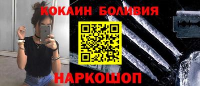 марихуана Канаш