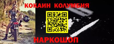 марихуана Канаш