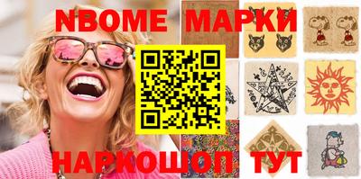 марихуана Канаш