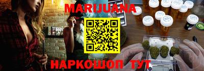 COCAINE Камышлов
