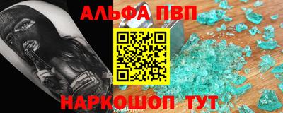 ГАЛЛЮЦИНОГЕННЫЕ ГРИБЫ Кандалакша