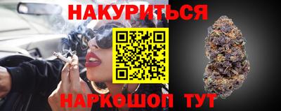 ГАЛЛЮЦИНОГЕННЫЕ ГРИБЫ Кандалакша