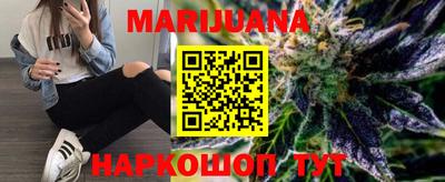 ГАЛЛЮЦИНОГЕННЫЕ ГРИБЫ Кандалакша