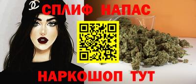 ГАЛЛЮЦИНОГЕННЫЕ ГРИБЫ Кандалакша