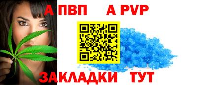 COCAINE Камышлов