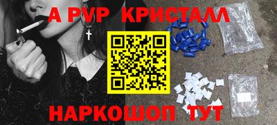 ГАЛЛЮЦИНОГЕННЫЕ ГРИБЫ Кандалакша