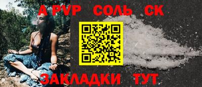 ГАЛЛЮЦИНОГЕННЫЕ ГРИБЫ Кандалакша