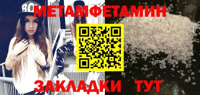 марихуана Канаш