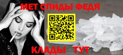 марихуана Канаш