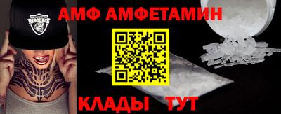 ГАЛЛЮЦИНОГЕННЫЕ ГРИБЫ Кандалакша