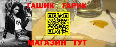 COCAINE Камышлов