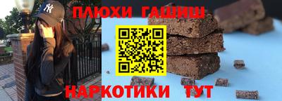 COCAINE Камышлов