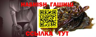 COCAINE Камышлов