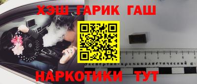ГАЛЛЮЦИНОГЕННЫЕ ГРИБЫ Кандалакша