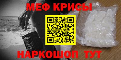 марихуана Канаш